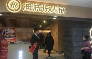 葫芦岛探店爆料事件视频,揭秘网红美食背后的真相  第3张