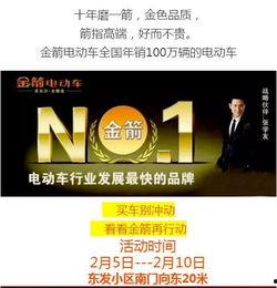 上海爆料自媒体事件最新,揭秘网络舆论背后的真相与争议  第2张