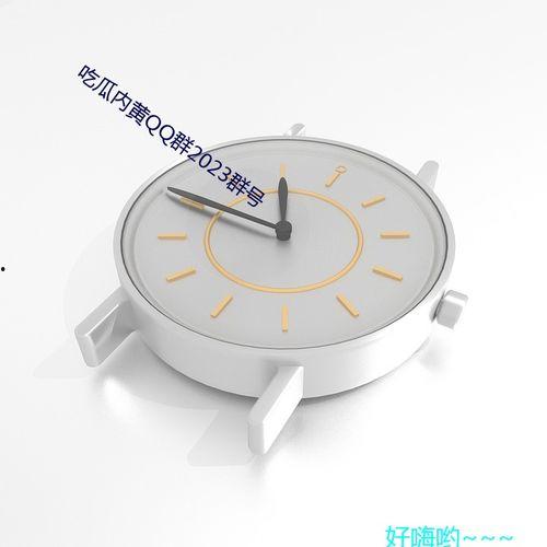 免费吃瓜群qq群号大全图片,畅享海量娱乐资讯! 第1张 免费吃瓜群qq群号大全图片,畅享海量娱乐资讯! 第1张