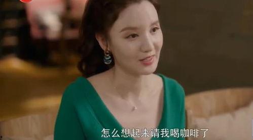 张府十二少妻子爆料视频,独家爆料视频背后的惊人真相  第2张